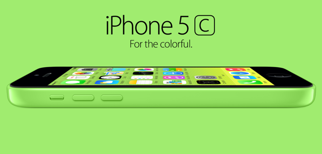 новият iPhone 5C магазин Apple софия пловдив
