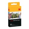 ХАРТИЯ KODAK ZINK 2X3 INCH PAPER - Пакет 50 Броя