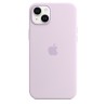 Силиконов калъф Apple iPhone 14 Plus Silicone Case with