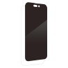 Закалено стъкло InvisibleShield Glass Elite Privacy 360 AM