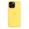 Силиконов калъф Apple iPhone 14 Pro Max Silicone Case with