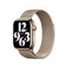 Каишка за Apple Watch 41mm Band: Gold Milanese Loop