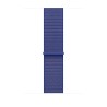 Каишка Apple Watch 46mm Sport Loop: Ultramarine Sport Loop