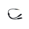 Сплитер за слушалки XtremeMac Splitter - Black