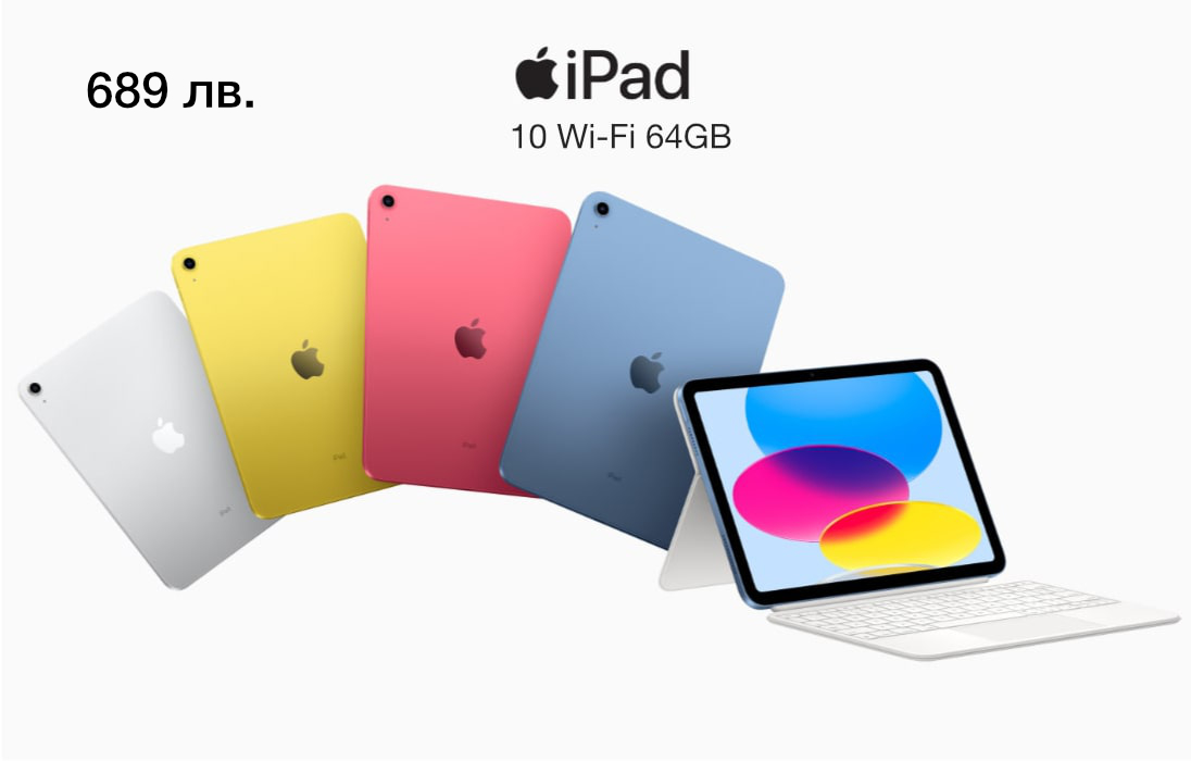 ““iPad
