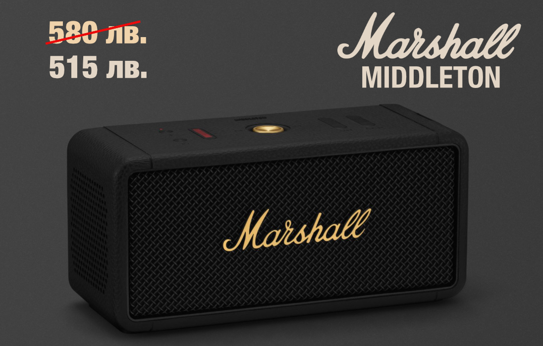 Marshall