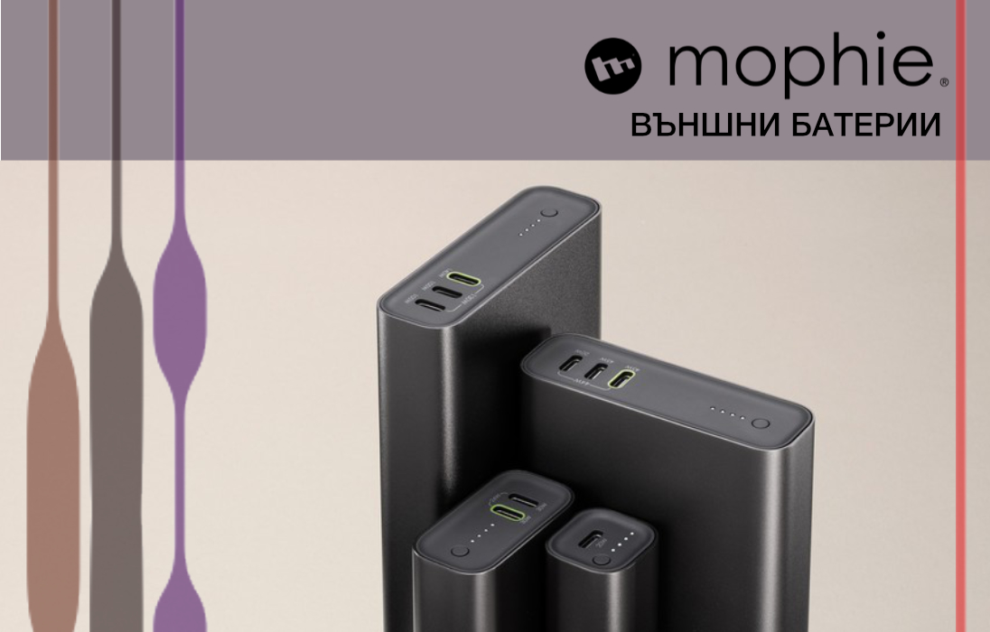 Mophie